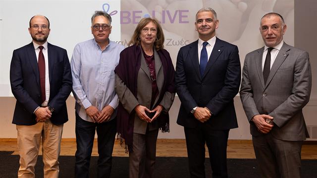 Ενημερωτική εκδήλωση για το δημογραφικό και την υπογονιμότητα στη Σπάρτη