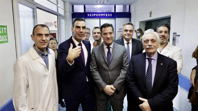 Εγκαίνια υπερσύγχρονων χειρουργικών τραπεζών στο  Κοργιαλένειο - Μπενάκειο , δωρεά της Βουλής των Ελλήνων