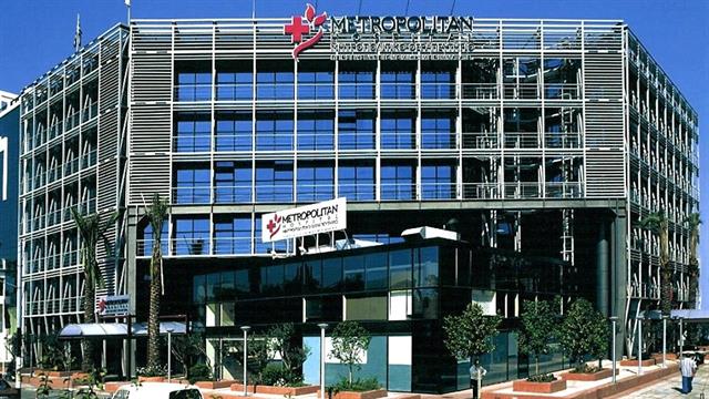 Metropolitan Hospital: Στην καρδιά της ιατρικής καινοτομίας