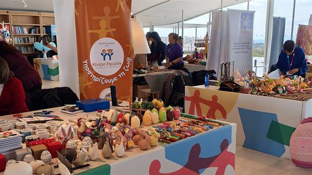 Η Ανοιχτή Αγκαλιά στο Open Agora 2026 στο ΚΠΙΣΝ