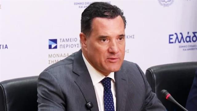 Γεωργιάδης για τις ελλείψεις φαρμάκων και τον πόλεμο στη Μ. Ανατολή