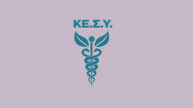 Συνάντηση εκπροσώπων επιστημονικών εταιρειών με το ΚΕΣΥ