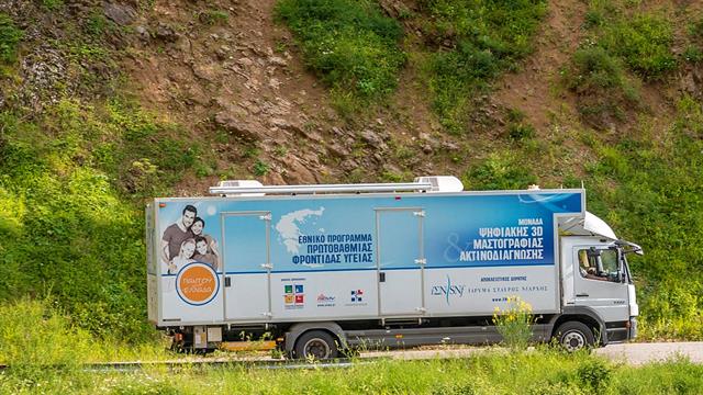 219η Αποστολή ΚΙΜ στο Μαντούδι