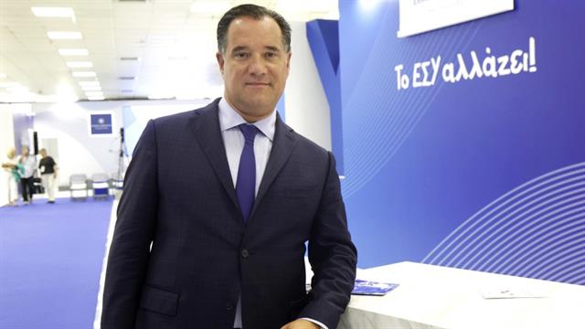 Γεωργιάδης: Ποιοι Ιατρικοί Σύλλογοι αποκλείονται από τις επικείμενες αρχαιρεσίες στον ΠΙΣ