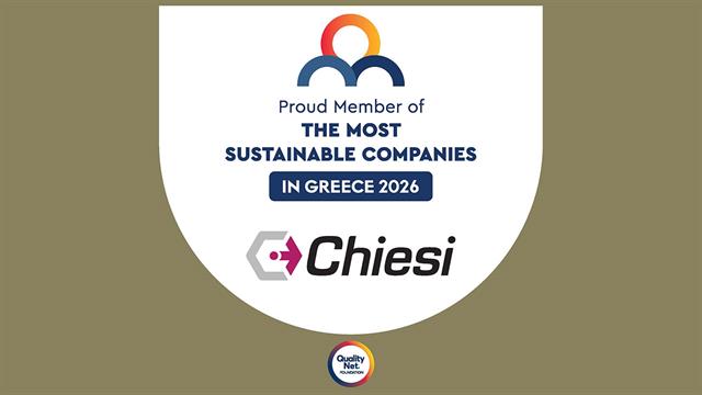 Chiesi Hellas: Στη λίστα The Most Sustainable Companies in Greece 2026