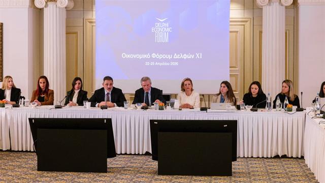 11ο Οικονομικό Φόρουμ των Δελφών: Ανάλυση των προκλήσεων της νέας εποχής