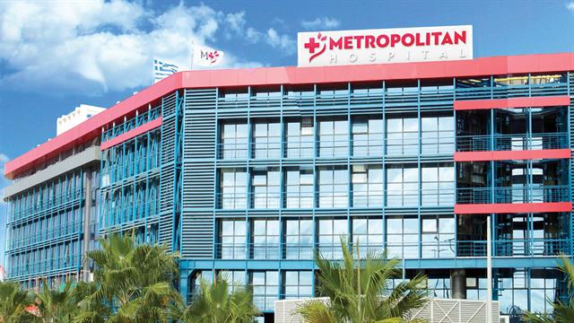 Επιτυχής επέμβαση για τον Νίκο Χουγκάζ του ΠΑΟΚ