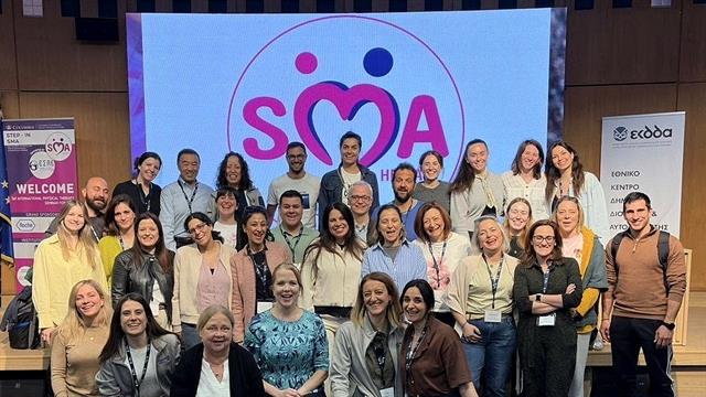 Ολοκληρώθηκε το STEP-IN SMA στην Ελλάδα