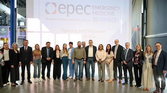 Εκπαιδευτικό πρόγραμμα Παρηγορητική και Τελική Φροντίδα Ζωής