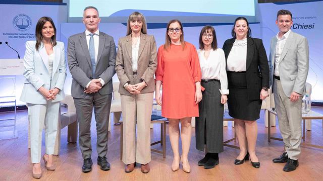 Σύγχρονες παρεμβάσεις για την ισότιμη πρόσβαση των ασθενών με ΧΑΠ στην Υγεία