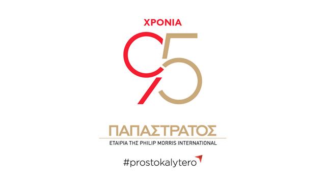 Philip Morris International: Ανανέωση της αδειοδότησης του IQOS από FDA ως Προϊόν Καπνού Διαφοροποιημένου Κινδύνου