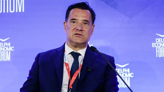 Γεωργιάδης: Η Οδηγία Urban wastewater treatment θα αυξήσει κατά 100% τις τιμές των φαρμάκων