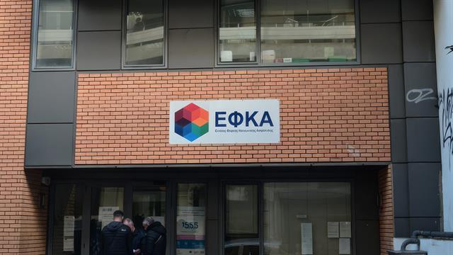 Πυροβολισμοί στον ΕΦΚΑ στον Κεραμεικό και στο Εφετείο - Τραυματίες