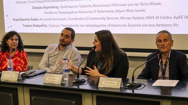 Belonging at Work: Όταν η εργασία γίνεται σύμβολο ένταξης και δεύτερων ευκαιριών