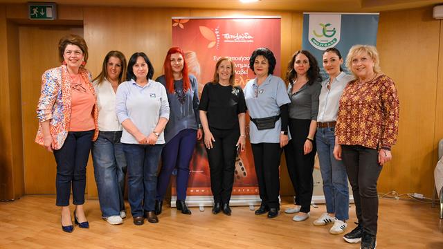 Ολοκληρώθηκε η Εβδομάδα Πρόληψης για την Οστεοπόρωση Γερά οστά, καλύτερη ζωή!