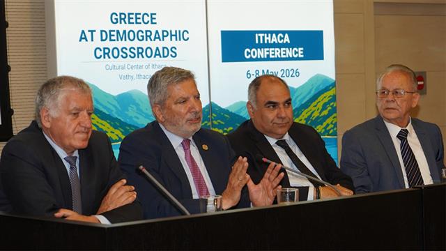 Συνέδριο ‘’Η Ελλάδα σε μία κρίσιμη δημογραφική καμπή’’ στην Ιθάκη