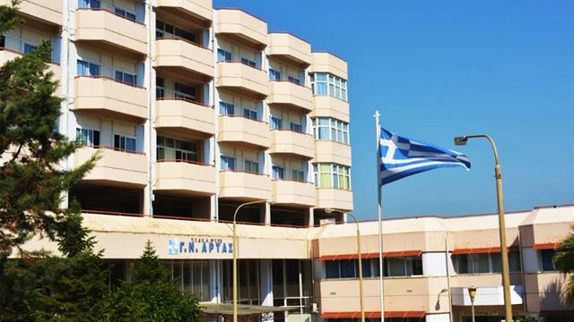 Αξονική αντί για υπέρηχο - Χωρίς ακτινολόγο 1 στις 2 μέρες το νοσοκομείο Άρτας