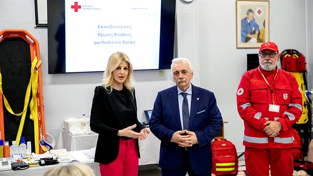 Ε.Ε.Σ.: Δωρεάν σεμινάρια πρώτων βοηθειών για το πρόγραμμα «Νταντάδες της Γειτονιάς»