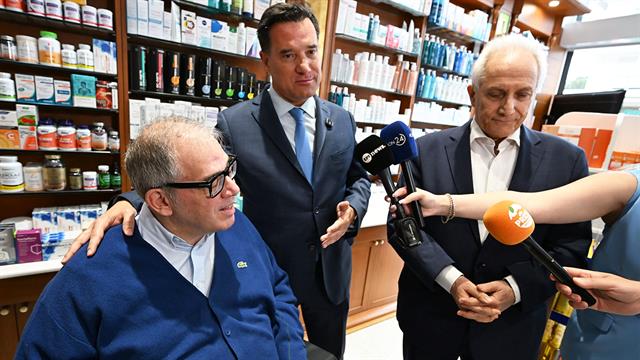 Επίσκεψη Γεωργιάδη σε ιδιωτικό φαρμακείο για τη διάθεση ΦΥΚ σε δικαιούχο ασθενή