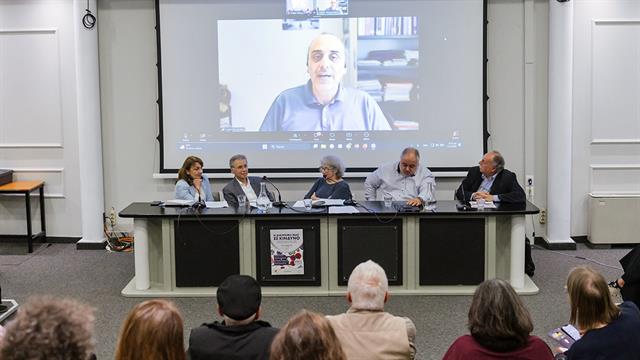 Πραγματοποιήθηκε ενημερωτική εκδήλωση του ελληνικού γραφείου της Greenpeace για  τα νέα μεταλλαγμένα τρόφιμα