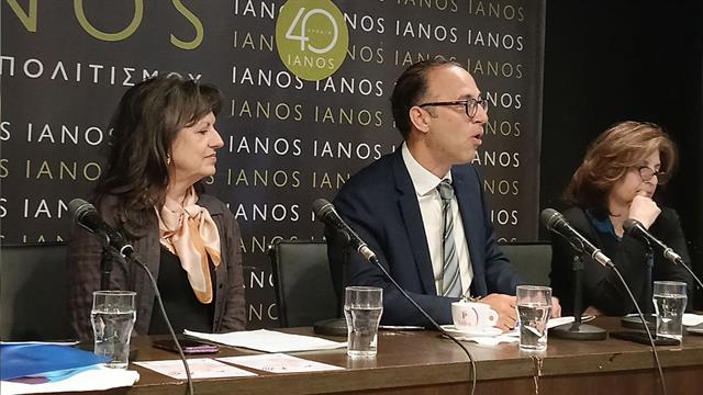 Run - Bike - Care 2026 ‘’Τρέχουμε πιο γρήγορα από τον καρκίνο’’