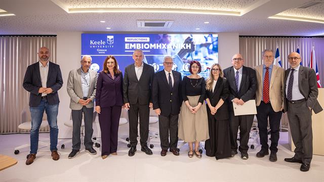 Αναγεννητική Ιατρική και Λειτουργική Αξιοπρέπεια