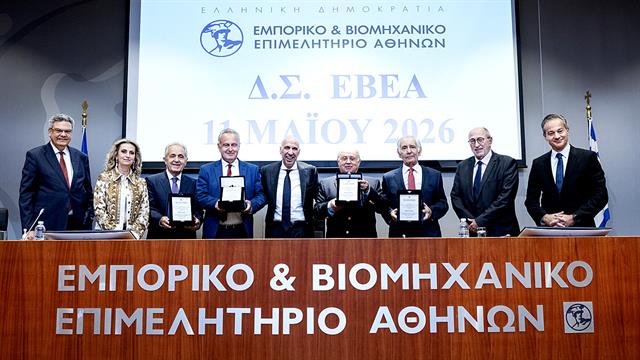Ο Διονύσης Φιλιώτης ανακηρύχθηκε Επίτιμο Μέλος του Δ.Σ. ΕΒΕΑ