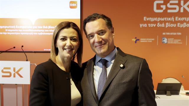 Μήνυμα υπέρ της πρόληψης και του εμβολιασμού από Άδωνι Γεωργιάδη και Ειρήνη Αγαπηδάκη