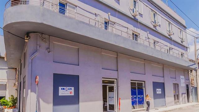 Μεταξά: Εγκαινιάστηκαν νέοι ξενώνες φιλοξενίας για ογκολογικούς ασθενείς