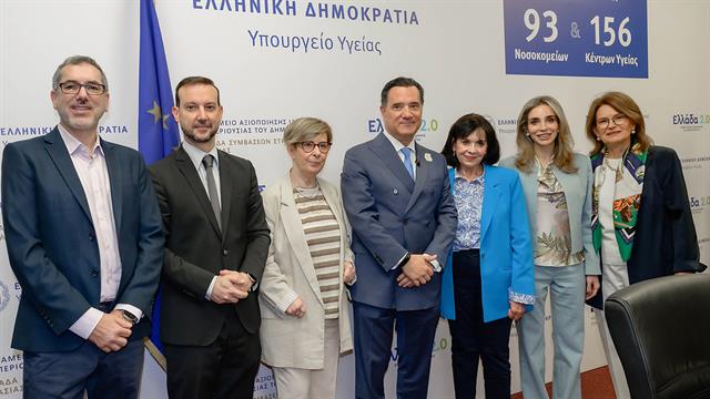 Συμμετέχω γιατί έχω… Γνώση -  Όφελος - Εμπιστοσύνη
