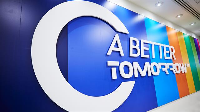 BAT Hellas: Τιμητική διάκριση από το CSR Hellas
