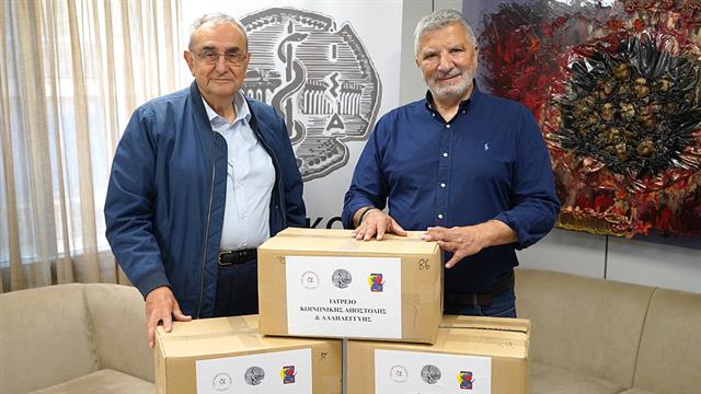 Παράδοση ιατροφαρμακευτικού υλικού για ανθρωπιστική αποστολή στη Μαδαγασκάρη