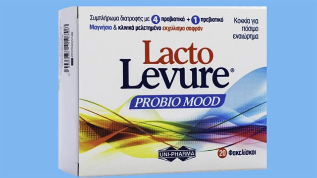 Lactolevure Probio Mood - Παγκόσμια Ημέρα Υγείας του πεπτικού συστήματος