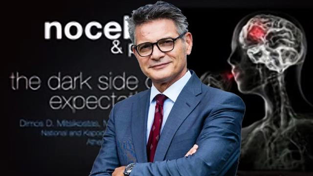 Nocebo στον πόνο: Όταν η καχυποψία μάς αρρωσταίνει