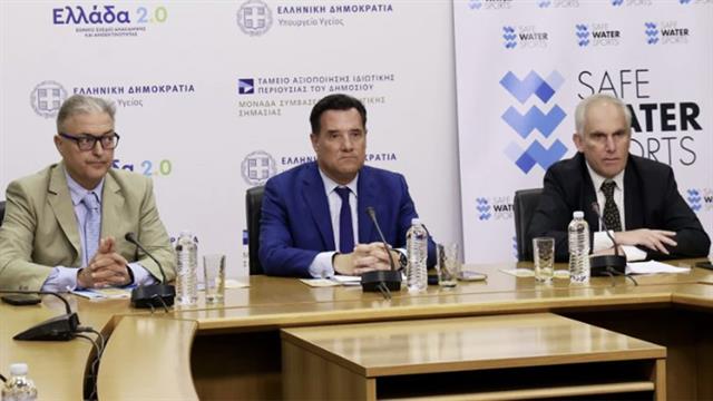 373 πνιγμοί κάθε χρόνο στην Ελλάδα  - Το 80% αφορούν άτομα άνω των 60 ετών