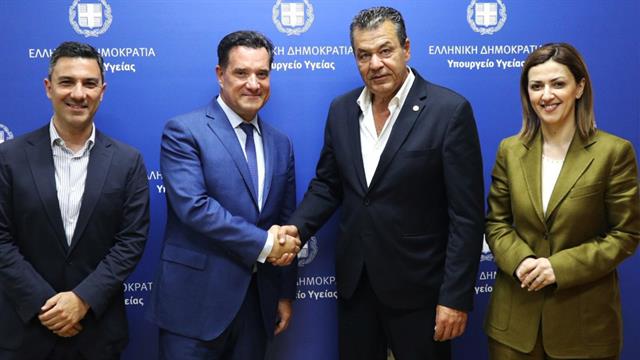 Αναβάθμιση Τοπικού Ιατρείου Άνω Λιοσίων σε σύγχρονο Πολυδύναμο Περιφερειακό Κέντρο Υγείας