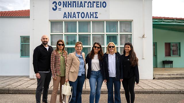 Mαζί στην Ήπειρο