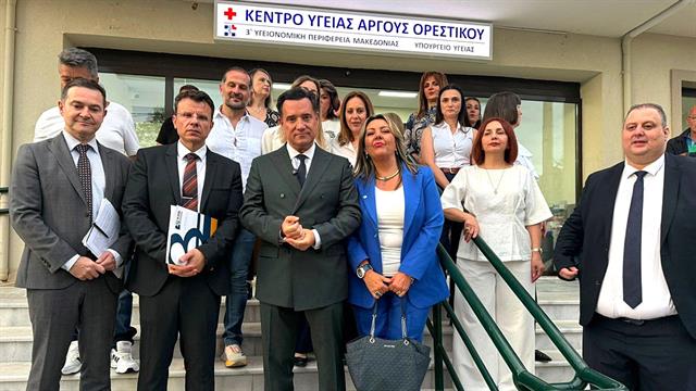 Επίσκεψη  Άδ. Γεωργιάδη στο Νοσοκομείο Καστοριάς και στο Κέντρο Υγείας Άργους Ορεστικού
