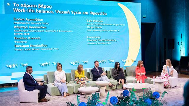 Ειρήνη Αγαπηδάκη: Όταν σπάσει το στίγμα και το ταμπού, μπορούν να υπάρχουν πολιτικές