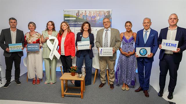 Διαδικτυακή εκδήλωση Η θεραπεία στον καρκίνο του πνεύμονα δεν είναι ένας γιατρός: είναι Oμάδα