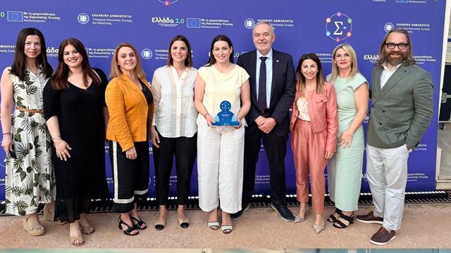 Novo Nordisk Ελλάδος: Τιμήθηκε με το ‘’Σήμα Διαφορετικότητας’’ 2026 από το Υπουργείο Κοινωνικής Συνοχής & Οικογένειας