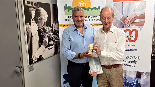 Συνάντηση του καθηγητή Sir Michael Gideon Marmot CH με τον Πρόεδρο του ΙΣΑ  Γ. Πατούλη