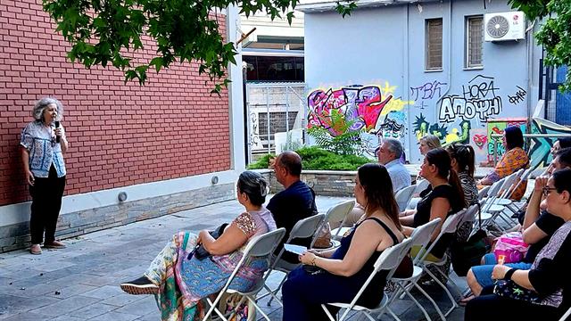Eκδήλωση Η Πρώιμη Παρέμβαση δεν είναι πολυτέλεια, είναι ανάγκη