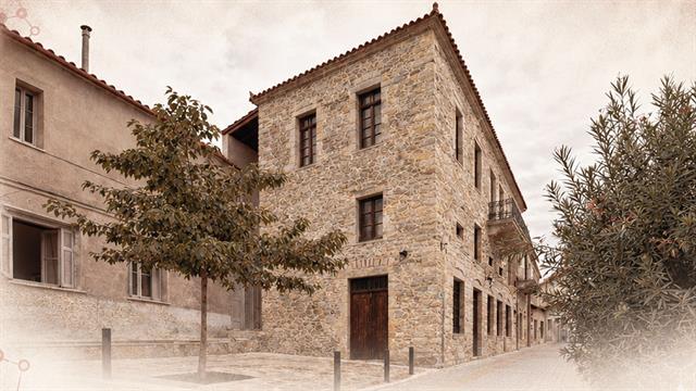 Η Κύμη τίμησε την παρακαταθήκη του Γεωργίου Παπανικολάου με μια εκδήλωση για την υγεία