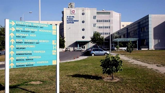 Μακάβριο λάθος με σορούς νεκρών στο Νοσοκομείο Σερρών- Διατάχθηκε ΕΔΕ
