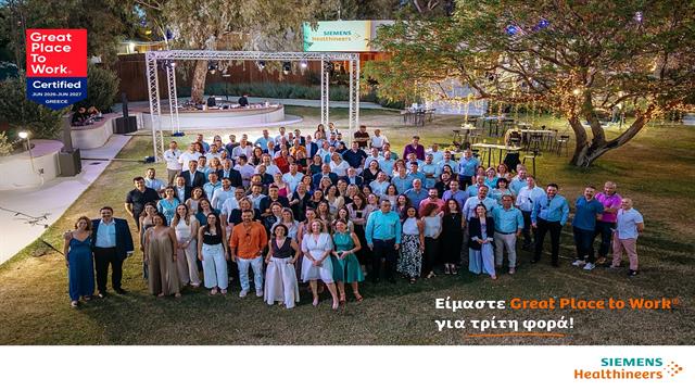 Η Siemens Healthineers Ελλάς πιστοποιείται για τρίτη φορά ως Great Place to Work®