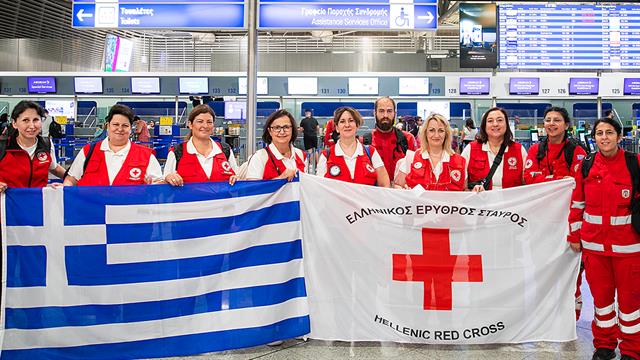 Ο Ε.Ε.Σ. απέστειλε νέο επταμελές κλιμάκιο με νοσηλευτικό προσωπικό στις σεισμόπληκτες περιοχές της Βενεζουέλας