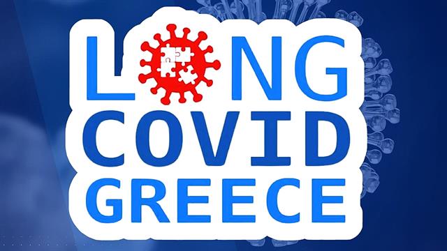 Εκπαιδευτικό πρόγραμμα του Π.Ο.Υ για τη Long Covid, με ελληνική συμμετοχή