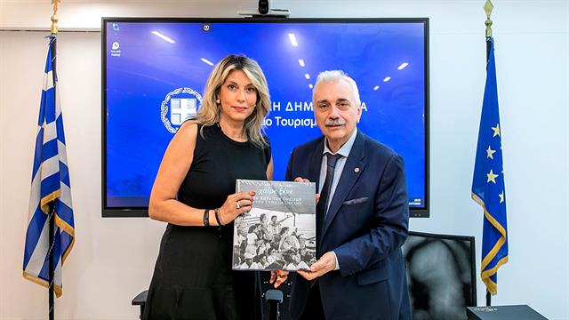 Ο Ε.Ε.Σ και το Υπουργείο Τουρισμού υπέγραψαν Μνημόνιο Συνεργασίας για την εκπαίδευση στις Πρώτες Βοήθειες των σπουδαστών των τουριστικών σχολών