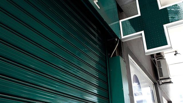 Συγκρότηση σε σώμα νέου ΔΣ του ΠΦΣ